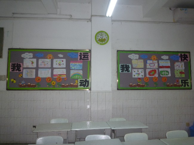 61.JPG