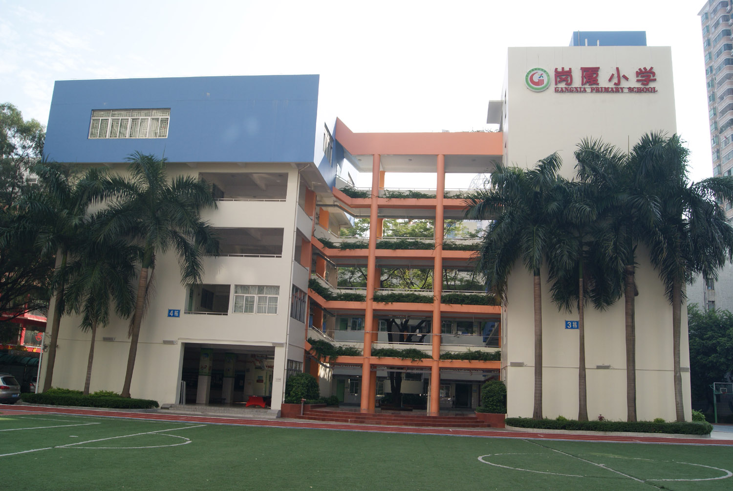 岗厦小学